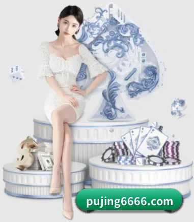新葡京澳门娱乐城 APP